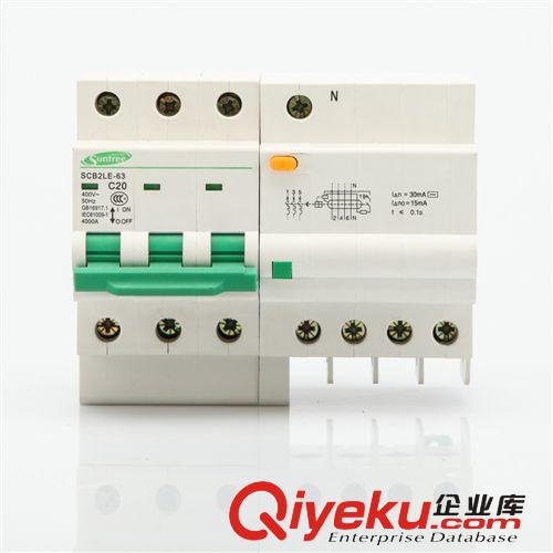 直流短路保護(hù)斷路器塑殼斷路器專業(yè)生產(chǎn) 電器廠家供應(yīng)漏電斷路器