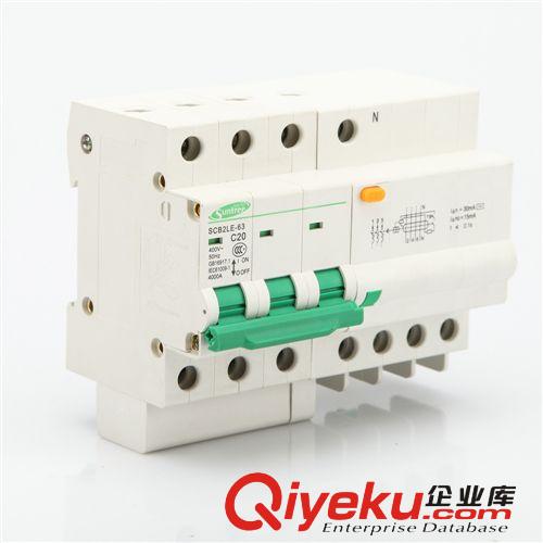 專業(yè)電器廠家直銷現(xiàn)貨小型漏電斷路器 批發(fā)漏電斷路器塑殼斷路器原始圖片2