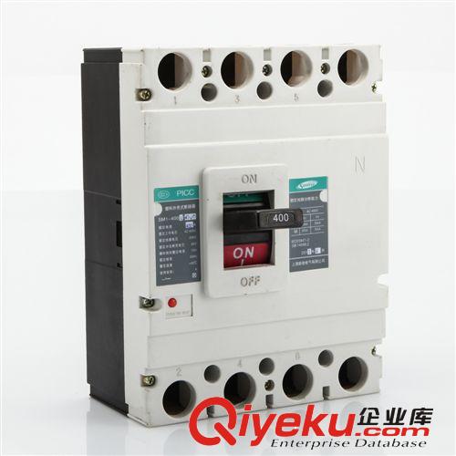 電器廠家直銷現貨塑殼斷路器 專業生產小型斷路器塑殼式斷路器原始圖片3