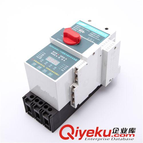 廠家供應控制與保護開關電器 批發優質控制保護開關 zp電器廠家原始圖片3