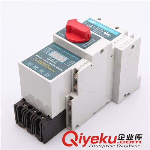 優質控制保護開關廠家批發 電氣控制開關直銷供應保護開關系列原始圖片3