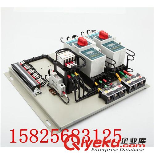 SCPS漏電保護(hù)開關(guān) (KBO) 控制保護(hù)開關(guān)