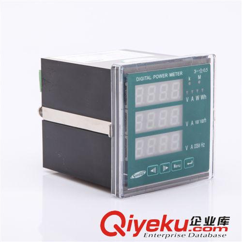 批發電能儀表    廠家直銷三相多功能電力儀表原始圖片2
