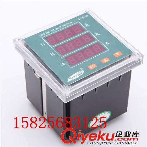 熱銷PD862多功能復費率表 多功能電力儀表批發 塑殼電力儀表原始圖片2
