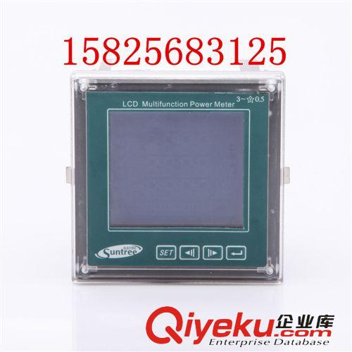 新款供應小型PD862三相多功能復費率表 電能表 智能計數表