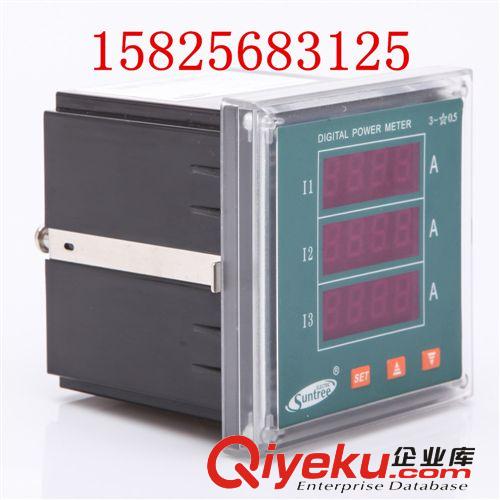 SPM208多功能網絡儀表 SPM208Z網絡儀表原始圖片2
