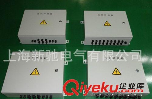 直銷太陽(yáng)能光伏防雷匯流箱 24進(jìn)1出智能型匯流箱原始圖片2