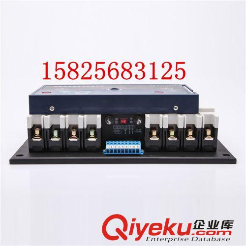 特價甩賣智能型塑殼雙電源   廠家直銷雙電源自動轉(zhuǎn)換開關(guān)原始圖片2