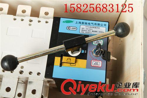 pc級雙電源自動轉(zhuǎn)換開關(guān)電器  施耐德zp銷售隔離型雙電源