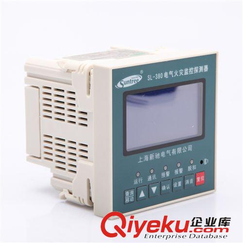 廠家直銷液晶型電氣火災(zāi)監(jiān)控系統(tǒng) 剩余電流式電氣火災(zāi)監(jiān)控器原始圖片2