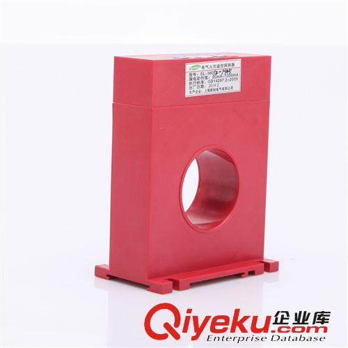 zp電氣火災監控探測器品牌火災監控探測器系列批發廠家直銷原始圖片2