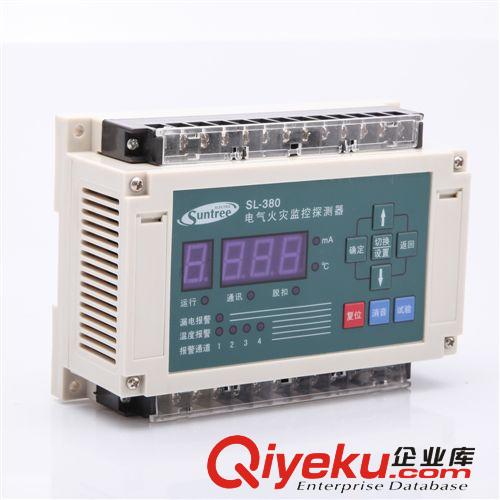 剩余電流火災監控探測器 火災監控系統火災bjq漏電保護器批發原始圖片2