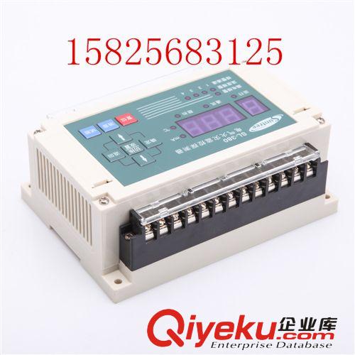 廠家火熱批發漏電火災bjq 電氣火災監控器原始圖片3