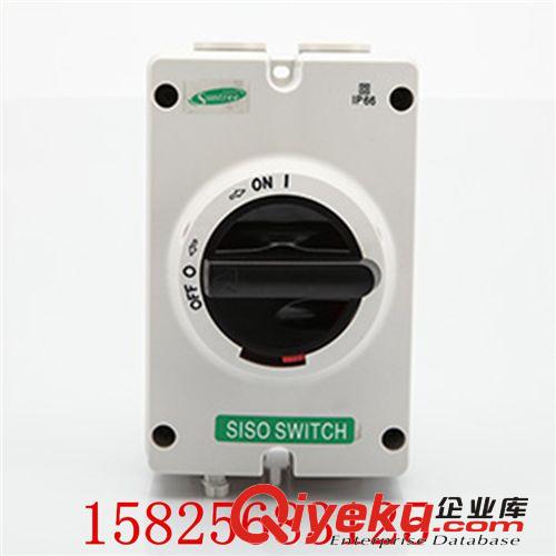 光伏系統專用直流隔離開關 DC1200V光伏隔離開關 新馳光伏