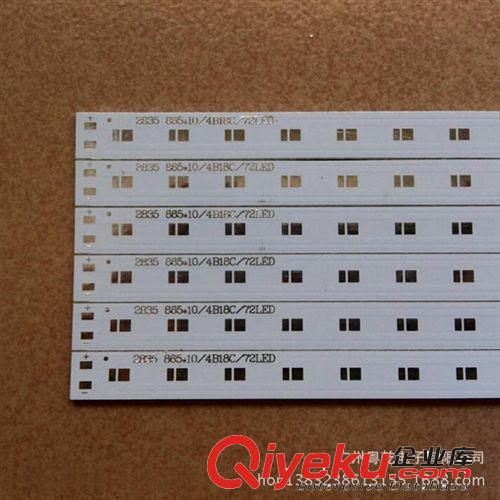 3014硬燈條日光燈管PCB鋁基板 4.5mm寬單面燈條鋁基板 線路板廠家