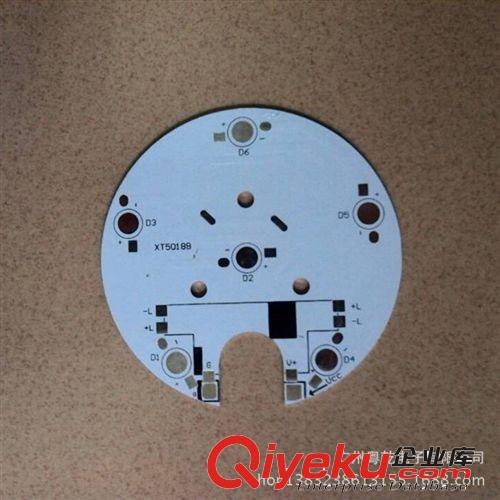 工作燈9W,6W,16Wled鋁基板 PCB單雙面fr-4覆銅板 大功率led汽車板原始圖片2