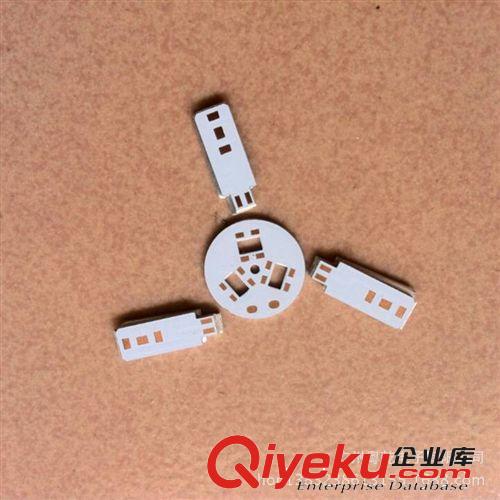 現貨供應led三叉蠟燭燈鋁基板5730貼片 3W瓦雙面PCB電路板廠家