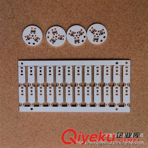 現貨供應led三叉蠟燭燈鋁基板5730貼片 3W瓦雙面PCB電路板廠家原始圖片2