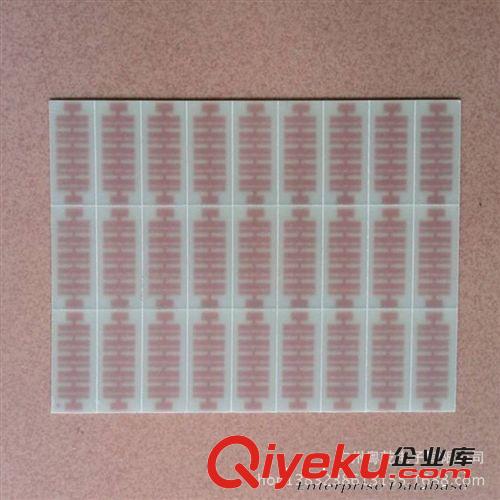 供應(yīng)LEDfr-4玻璃纖板貼片3014燈珠 PCB玻纖板 線路板生產(chǎn)廠家直銷