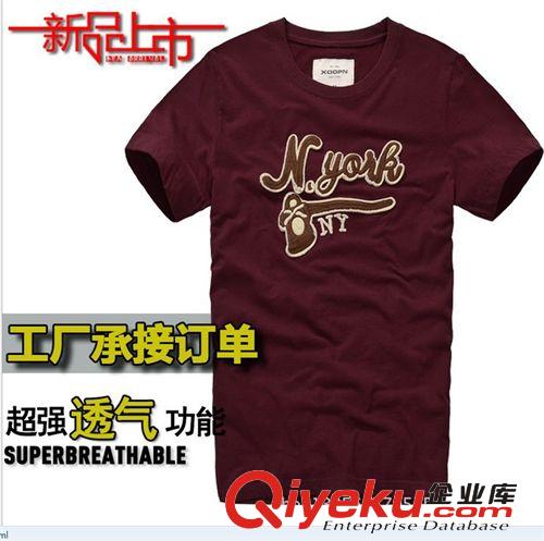 2014夏季新款男士莫代爾棉V領短袖純色T袖 休閑運動T袖 廠家批發(fā)