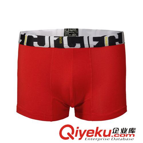 品牌內褲男士 彈力舒適男裝內褲全棉