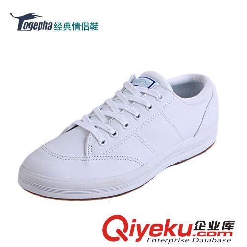 廠家直銷(xiāo) 2014春季新款白色真皮情侶鞋 護(hù)士鞋 運(yùn)動(dòng)休閑單鞋 爆款