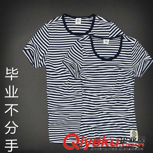 2014新款夏裝畢業(yè)季條紋情侶款純棉休閑情侶裝?；晟酪患l(fā)批發(fā)
