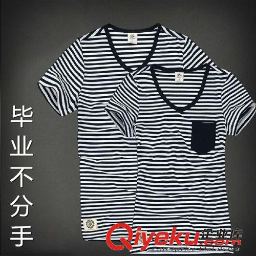2014新款夏裝畢業(yè)季條紋情侶款純棉休閑情侶裝海魂衫一件代發(fā)批發(fā)