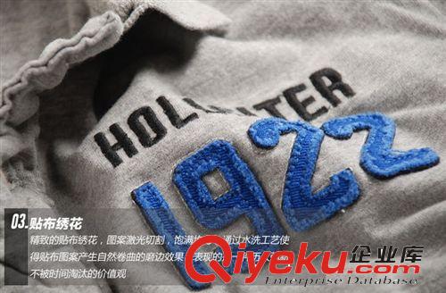 男裝翻領t恤2014新款   時尚修身全棉雪牌男短t  一件代發原始圖片2