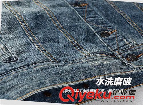 2014新款品牌男士牛仔外套 男裝牛仔衣 一件代發(fā) 潮款原始圖片3