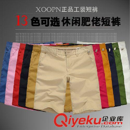 夏裝潮男中褲 歐美時(shí)尚都市 男裝五分褲  外貿(mào)原單 一件代發(fā)代理原始圖片3