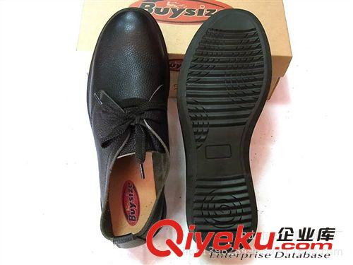 帥哥休閑男鞋 戶外休閑鞋 工作鞋 單層牛皮休閑男鞋 家居休閑男鞋