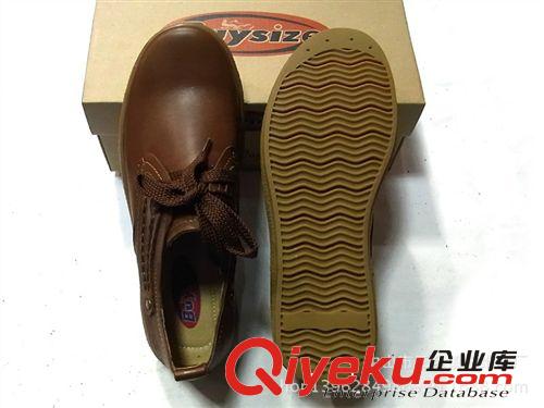 一站式批發采購 新款zp男鞋 不累腳舒適男鞋 深棕 黑色