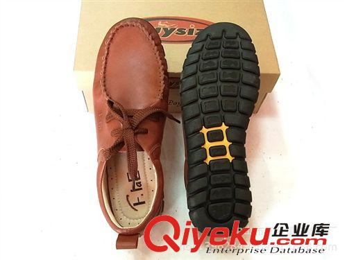 工廠直供 一站式批發采購 經典款軟底男鞋爸爸戶外休閑男鞋功夫鞋