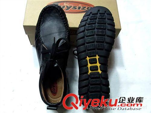 工廠直供 一站式批發采購 經典款軟底男鞋爸爸戶外休閑男鞋功夫鞋