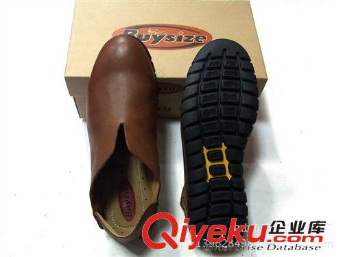 工廠直供批發(fā) 軟底功夫男鞋 單層皮休閑男鞋 舒適家居休閑男鞋
