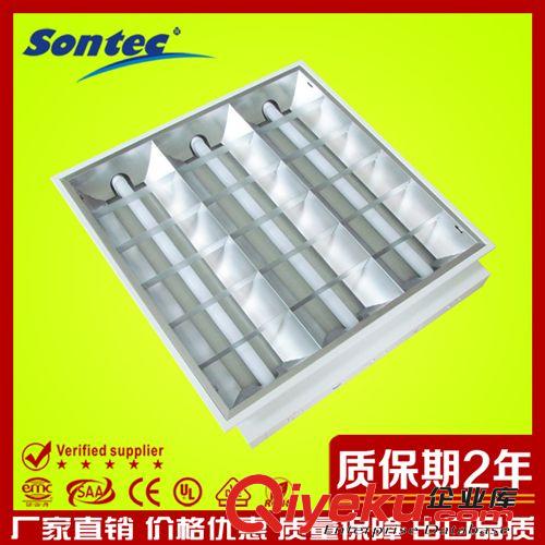 廠家供應啞光反射燈盤 暗裝嵌入式格柵燈盤 I型LED布線燈盤原始圖片2