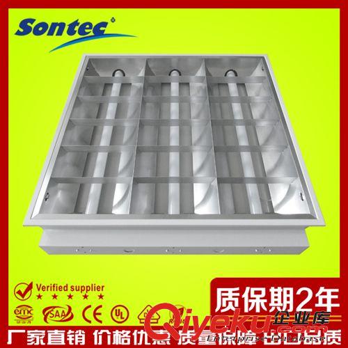 廠家供應啞光反射燈盤 暗裝嵌入式格柵燈盤 I型LED布線燈盤原始圖片3