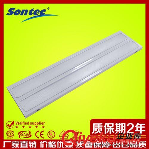 直銷學(xué)校一體化LED天花燈 辦公室一體化LED天花燈 新款天花燈原始圖片2
