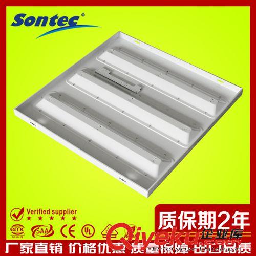 廠家直銷新款一體化面板燈 高亮度棱晶罩led36w面板燈原始圖片3