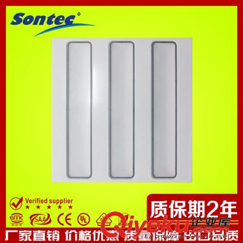 三泰牌60W一體式面板燈 照明{sx}一體式面板燈 LED一體式面板燈原始圖片2