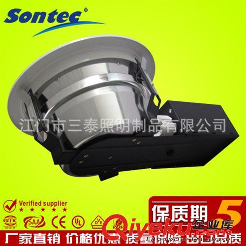 大量供應(yīng)三泰嵌入式雙橫插筒燈 帶反光罩筒燈 2x18W8寸筒燈原始圖片3