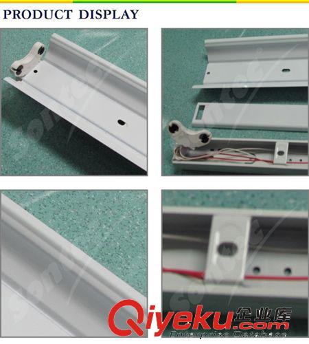 日光燈支架帶罩 T528W 帶罩 電子支架燈 支架燈 一體化支架燈原始圖片3
