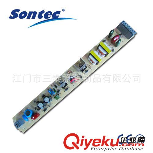 廠家進(jìn)貨 ST-J228 2X28W t8 t8外殼 鎮(zhèn)流器原始圖片2