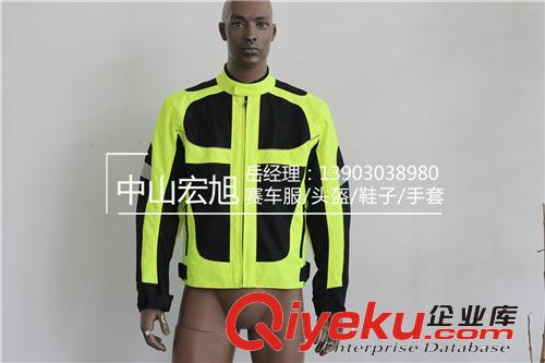 PRO-BIKER戰(zhàn)神機(jī)車服透氣賽車服摩托車服男款騎行服春夏