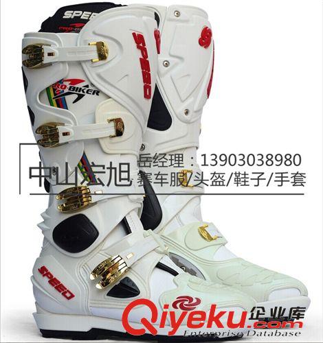 摩托車(chē)鞋防摔防滑賽車(chē)長(zhǎng)靴公路靴pro-biker專業(yè)騎士靴