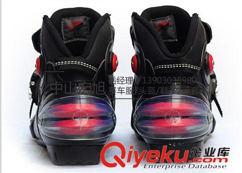 輕便時(shí)尚賽車鞋　公路透氣摩托車鞋子靴子PRO-BIKERzp原始圖片3