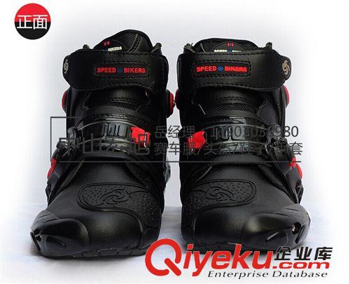 輕便時(shí)尚賽車鞋　公路透氣摩托車鞋子靴子PRO-BIKERzp