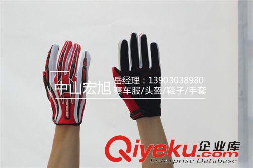 pro-biker新款騎行手套 自行車手套全指手套 戶外長指手套