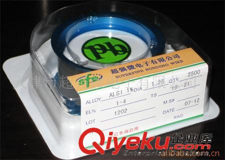 鍵合鋁線LED數(shù)碼點(diǎn)陣專用鋁線原始圖片2